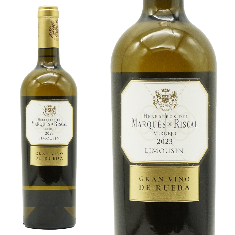 マルケス デ リスカル ブランコ 2023 ワイン 白ワイン 辛口  マルケス デ リスカル 750ml