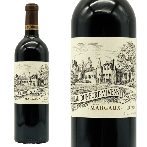 シャトー デュルフォール ヴィヴァン[2020]年 フレンチオーク樽100％ 18ヶ月熟成 メドック グラン クリュ クラッセ 公式格付第2級