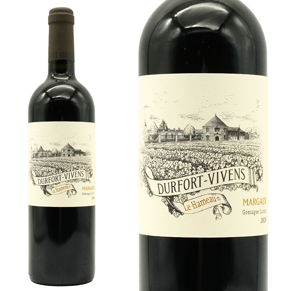 ル アモー ド デュルフォール ヴィヴァン 2020 AOCマルゴー(ゴンザック リュルトン家) 自然派 デュルフォール ヴィヴァンの貴重な特別クリュ