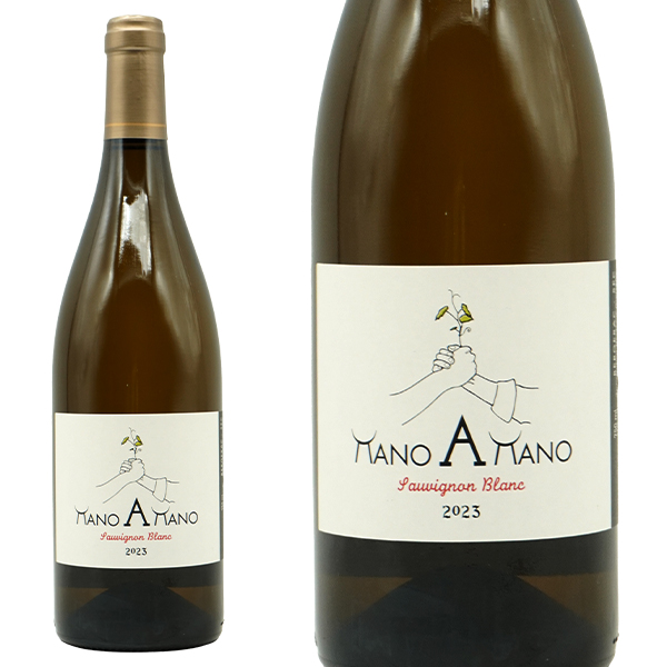 マノ ア マノ ソーヴィニヨン ブラン 2023年 750ml  シャトー デ ゼサール元詰 フランス 赤ワイン 稲葉輸入品
