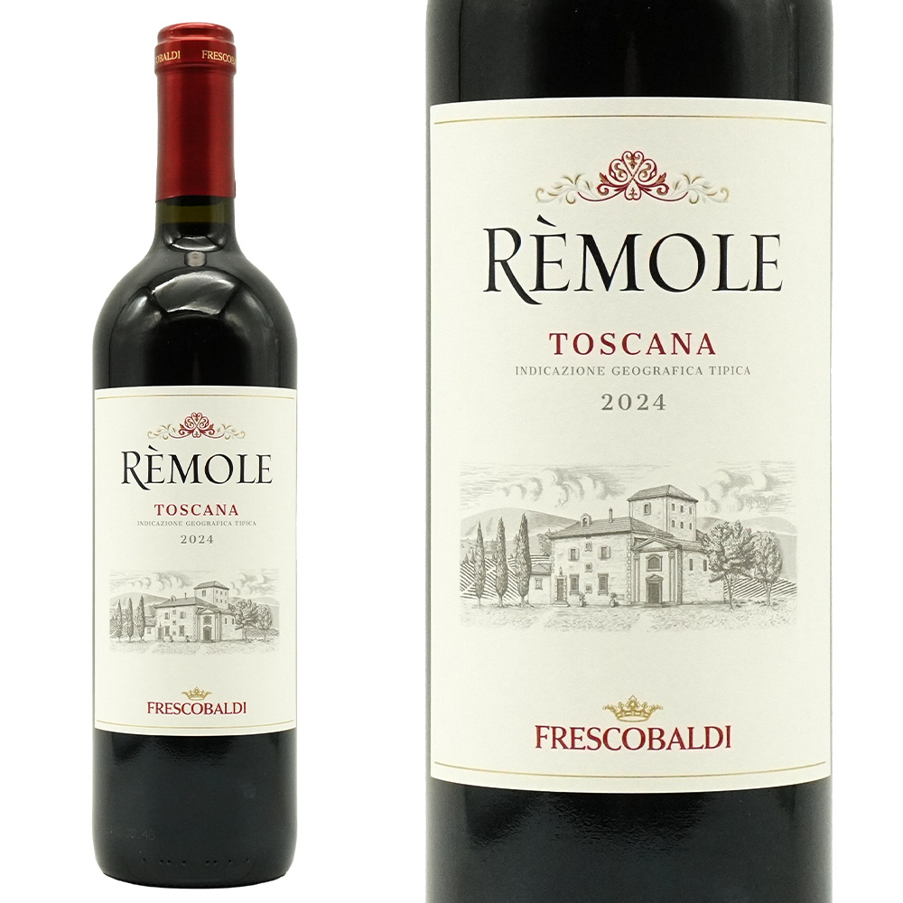 レモーレ 2024 マルケージ デ フレスコバルディ 750ml （イタリア トスカーナ 赤ワイン）