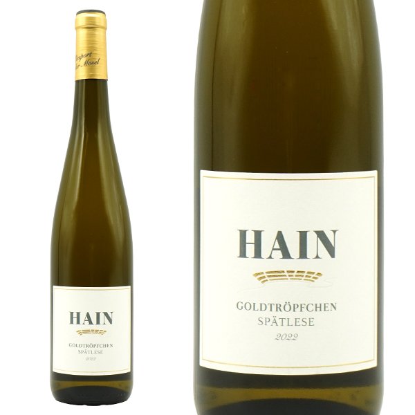 ピースポーター ゴールドトレプヒェン リースリング シュペートレーゼ 2022 ワイングート ハイン 白ワイン 甘口 750ml ドイツ