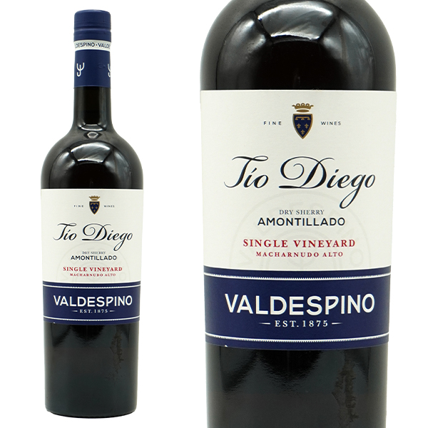 バルデスピノ ティオディエゴ アモンティリャード (シェリーワイン・スペイン) 家飲み