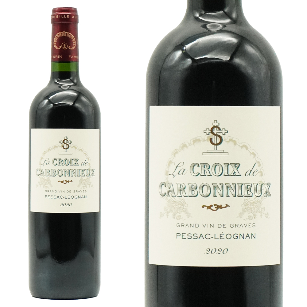 ラ クロワ ド カルボニュー ルージュ 2020 シャトー カルボーニュ元詰(グラーヴのグラン クリュ クラッセ格付の2ndワイン) 自然派