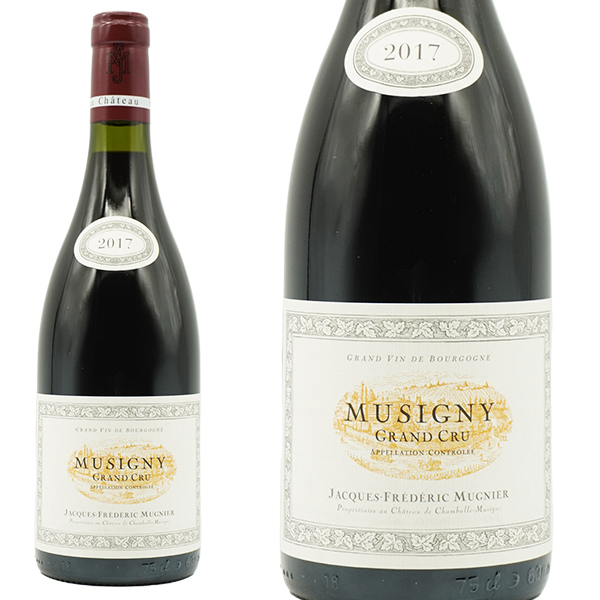 ミュジニー グラン クリュ 特級 ヴィエイユ ヴィーニュ 2017 蔵出し限定品 ドメーヌ ジャック フレデリック ミュニエ元詰 赤 辛口 フルボディ