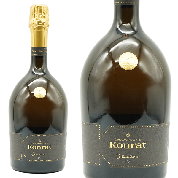 コンラ シャンパーニュ キュヴェ コレクシオン #4(ナンバー4) ブリュット 生産者元詰(4代目マルク コンラ家) 自然派 ビオロジック
