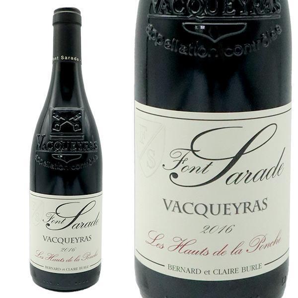 ヴァケラス レ オート ド ラ ポンシュ(単一畑) 2022 Dm フォン サラド元詰 赤ワイン