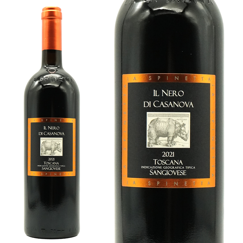 ラ スピネッタ イル ネーロ ディ カサノーヴァ テッレ ディ ピサ サンジョヴェーゼ 2021 750ml 正規 イタリア 赤