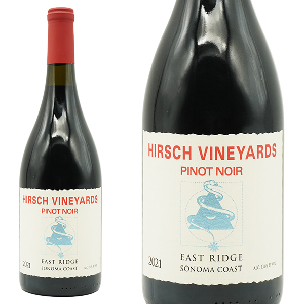 ハーシュ ヴィンヤーズ リザーブ エステート ピノ ノワール 2021 ノンフィルター (当主デイビッド ハーシュ氏) 重厚ボトル 正規代理店輸入品