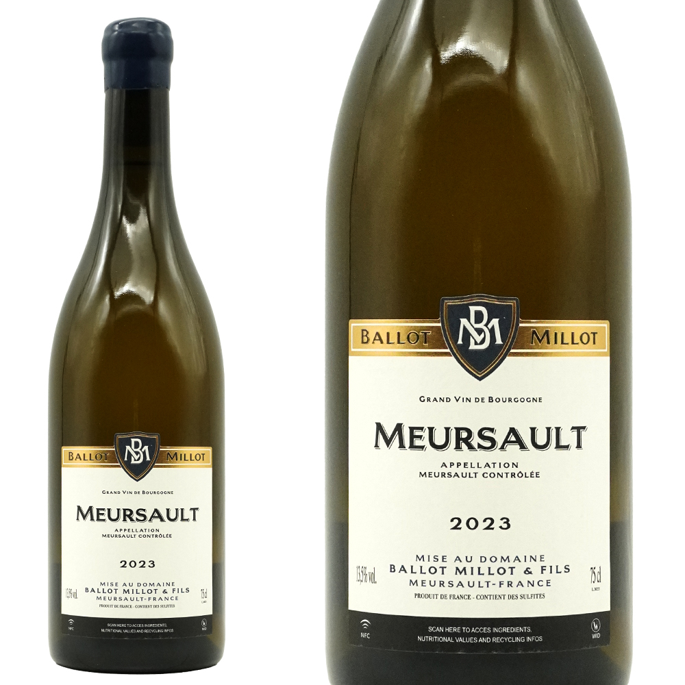 ムルソー 2023 バロ ミヨ元詰 (16代目当主 シャルル バロ家)  AOCムルソー ブラン アランメドゥ89-92点獲得 13.5％ ロウ封