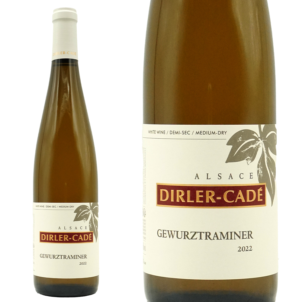 アルザス ゲヴェルツトラミネール 2022 蔵出し限定作品 ドメーヌ ディルレ カデ元詰 AOCアルザス ゲヴェルツトラミネール 14.5％