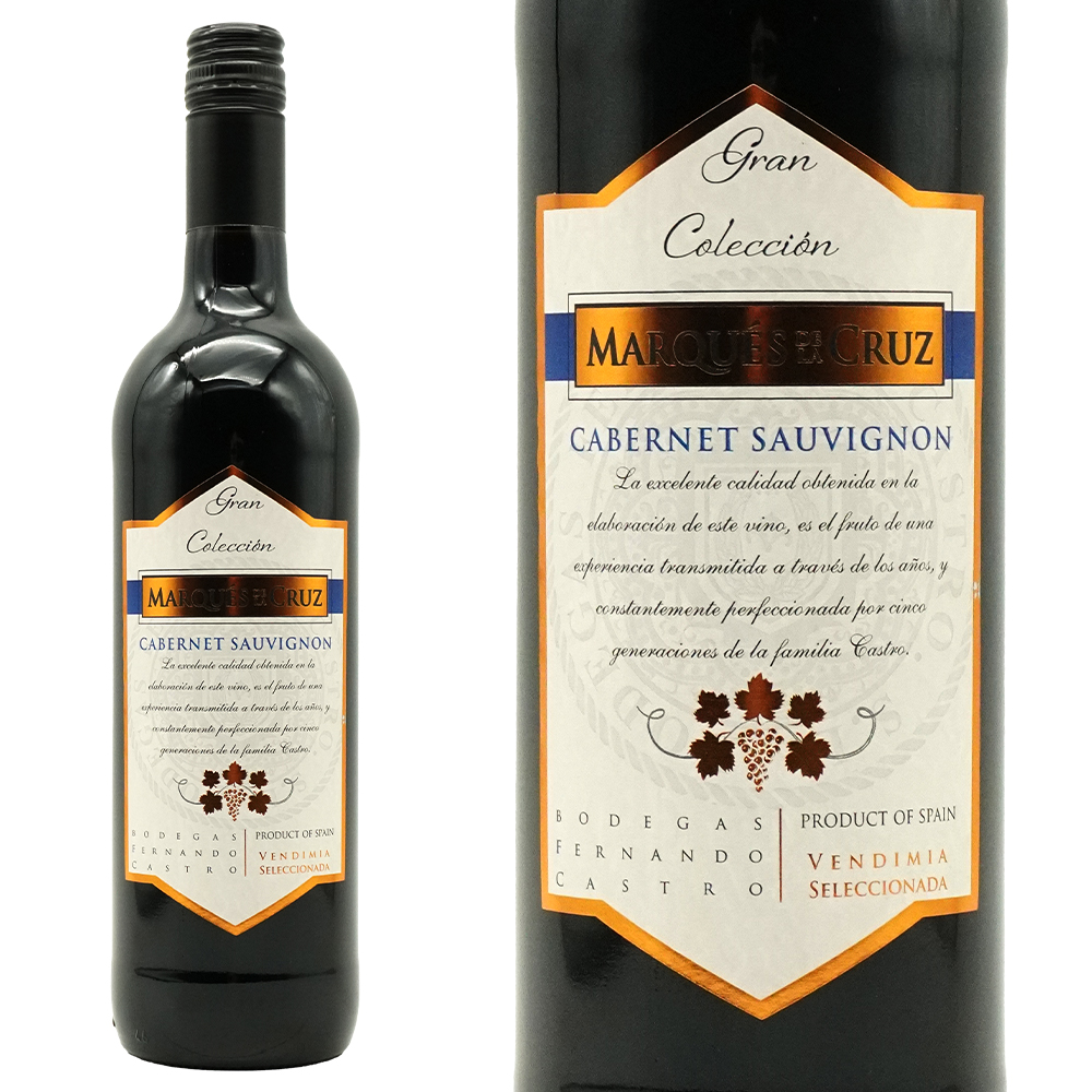マルケス デ ラ クルス カベルネ ソーヴィニヨン N.V ボデガス フェルナンド カストロ ビノ デ ラ ティエラ カスティージャ