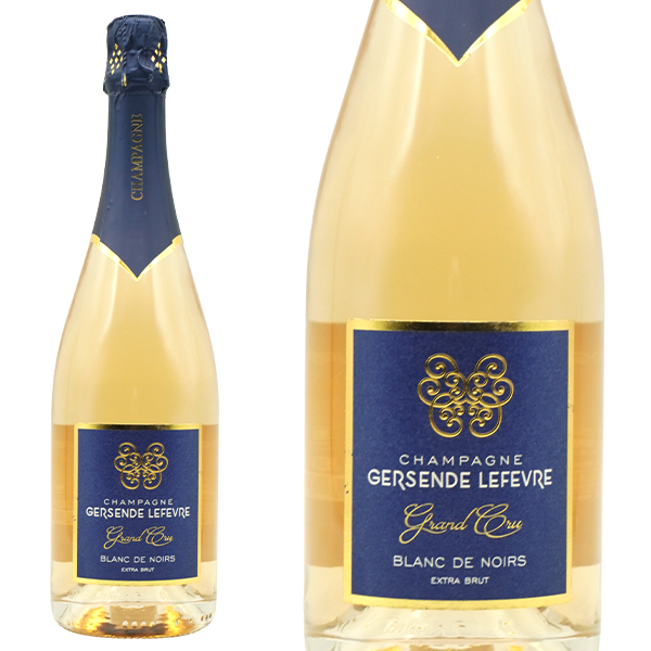 エティエンヌ ジェルサンド ルフェーヴル シャンパーニュ グラン クリュ 特級 キュヴェ ブラン ド ノワール エクストラ ブリュット 蔵出し限定品