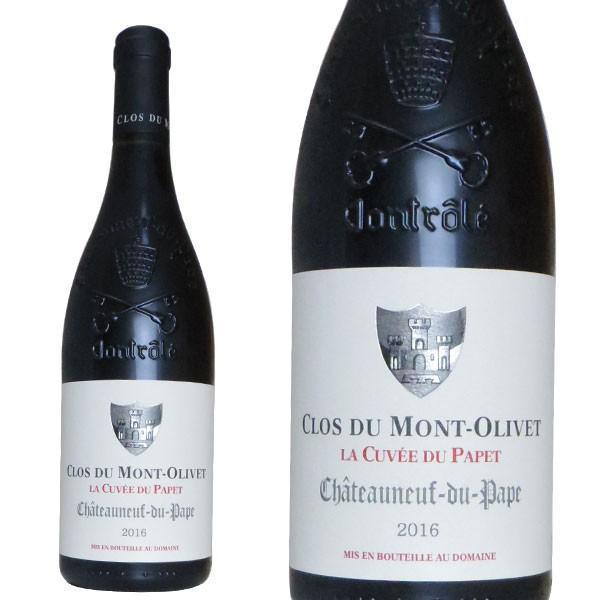 シャトーヌフ デュ パプ ルージュ  ラ キュヴェ デュ パペ  2016 蔵出し限定作品 Dm クロ デュ モン オリヴェ JD100点満点獲得
