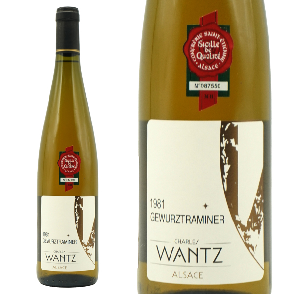 アルザス ゲヴュルツトラミネール 1981 秘蔵蔵出し限定古酒 シャルル ヴァンツ家元詰 45年熟成作品(昭和56年生まれ) 白 辛口 フランス