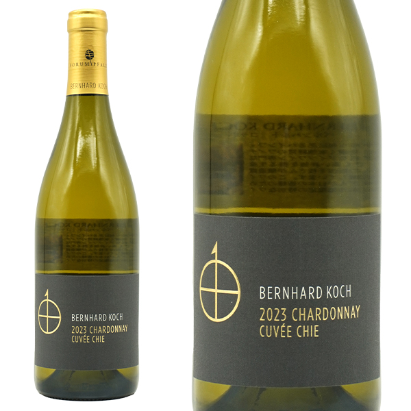 ベルンハルト コッホ シャルドネ キュヴェ チエトロッケン 2023 蔵出し限定生産作品 ベルンハルト コッホ家 ドイツ ファルツ