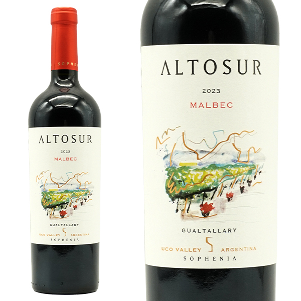 フィンカ ソフェニア アルトスル グアルタジャリー エステート マルベック レゼルバ2023ウコ ヴァレー手摘み100％ オーク樽熟成 13.5％