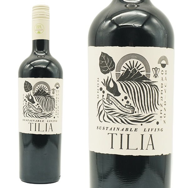 ティリア カベルネ ソーヴィニヨン 2023 ボデガス エスメラルダ 正規 赤ワイン ワイン 辛口 フルボディ 750ml