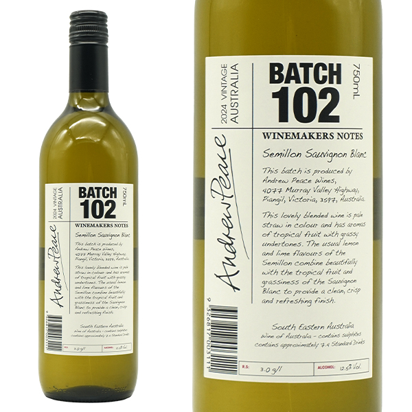ワインメーカーズ ノート セミヨン ソーヴィニヨン ブラン「バッチ 102」 2024 アンドリュー ピース オーストラリア ワイン王国29号 テイスティング5ツ星