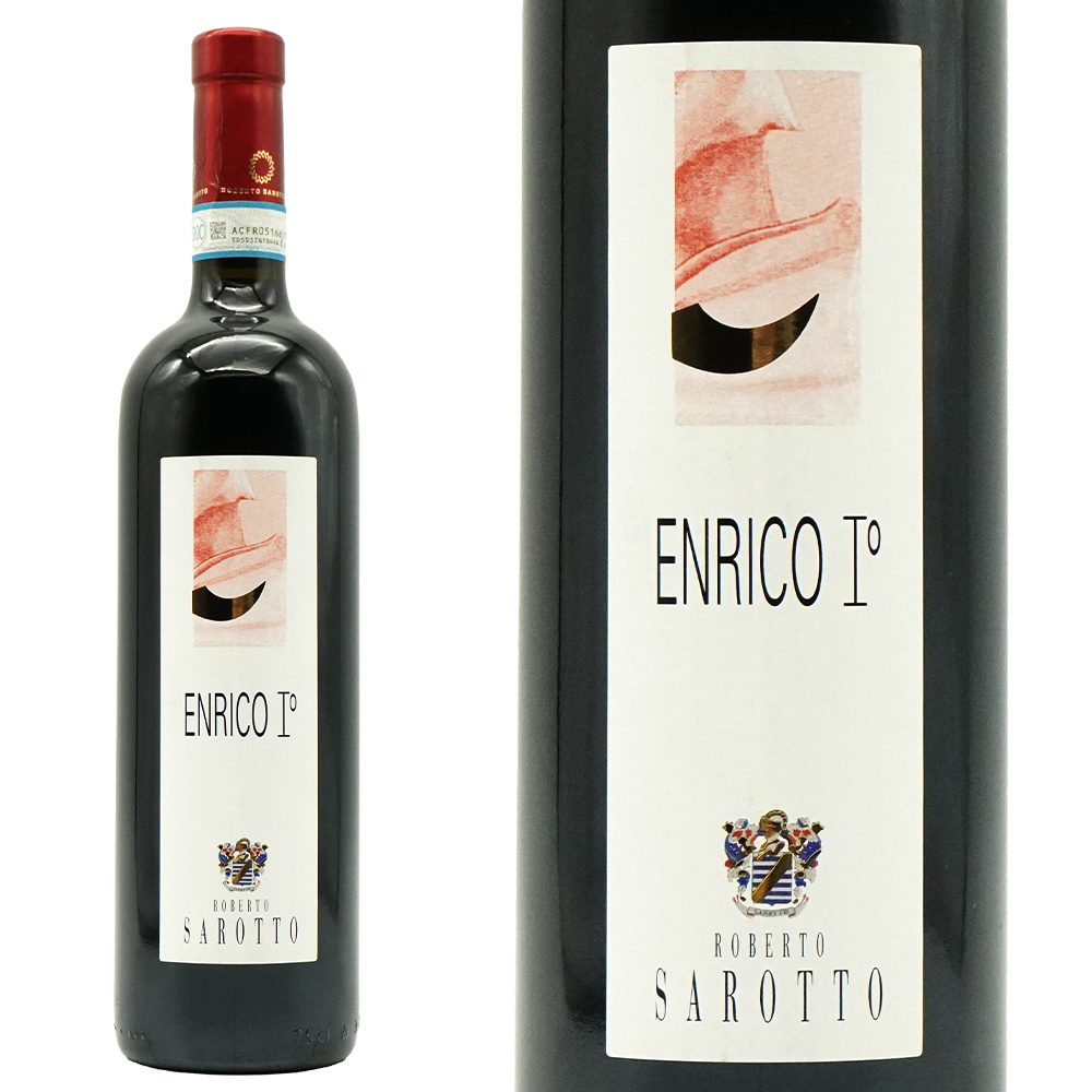 ランゲ ロッソ エンリコ プリモ 2021 蔵出し限定作品 ロベルト サロット家元詰 DOCランゲ ロッソ オークのバリック樽18ヶ月熟成 15.5%