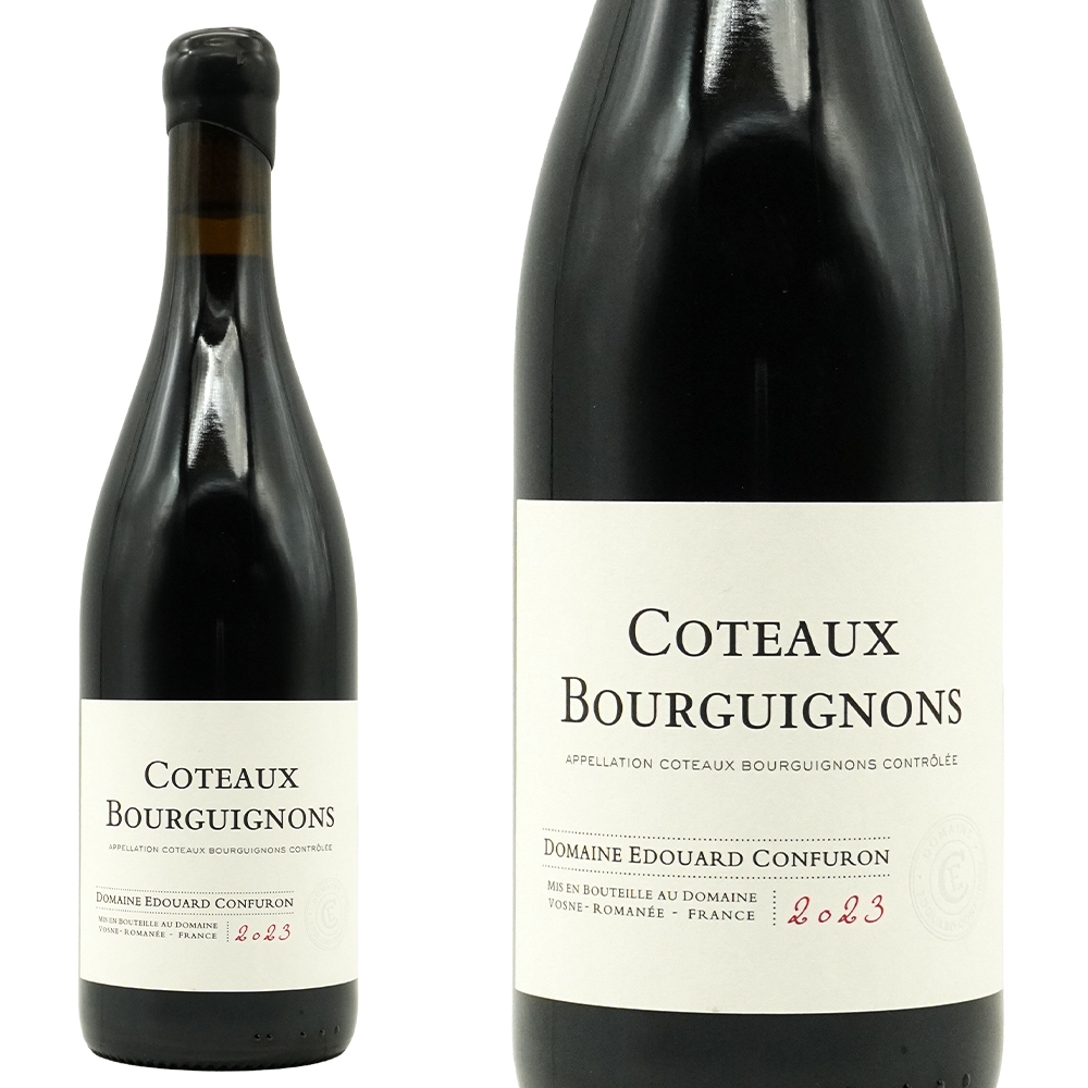 コトー ブルギニョン ルージュ 2023 蔵出し数量限定作品 ドメーヌ エドワール コンフュロン元詰 AOC コトー ブルギニョン ルージュ
