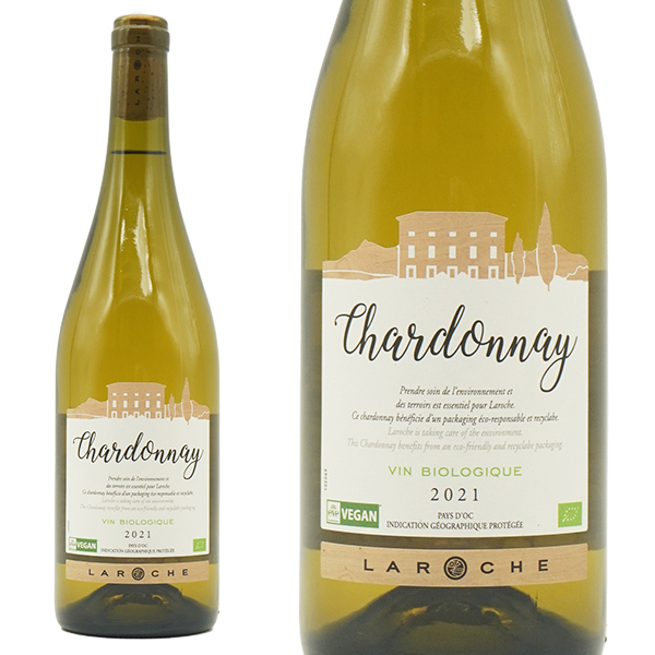 ラロッシュ ビオロジック シャルドネ 2021 ドメーヌ ラロッシュ元詰 自然派 ビオロジック&ヴィーガン認証 IGPペイドック シャルドネ