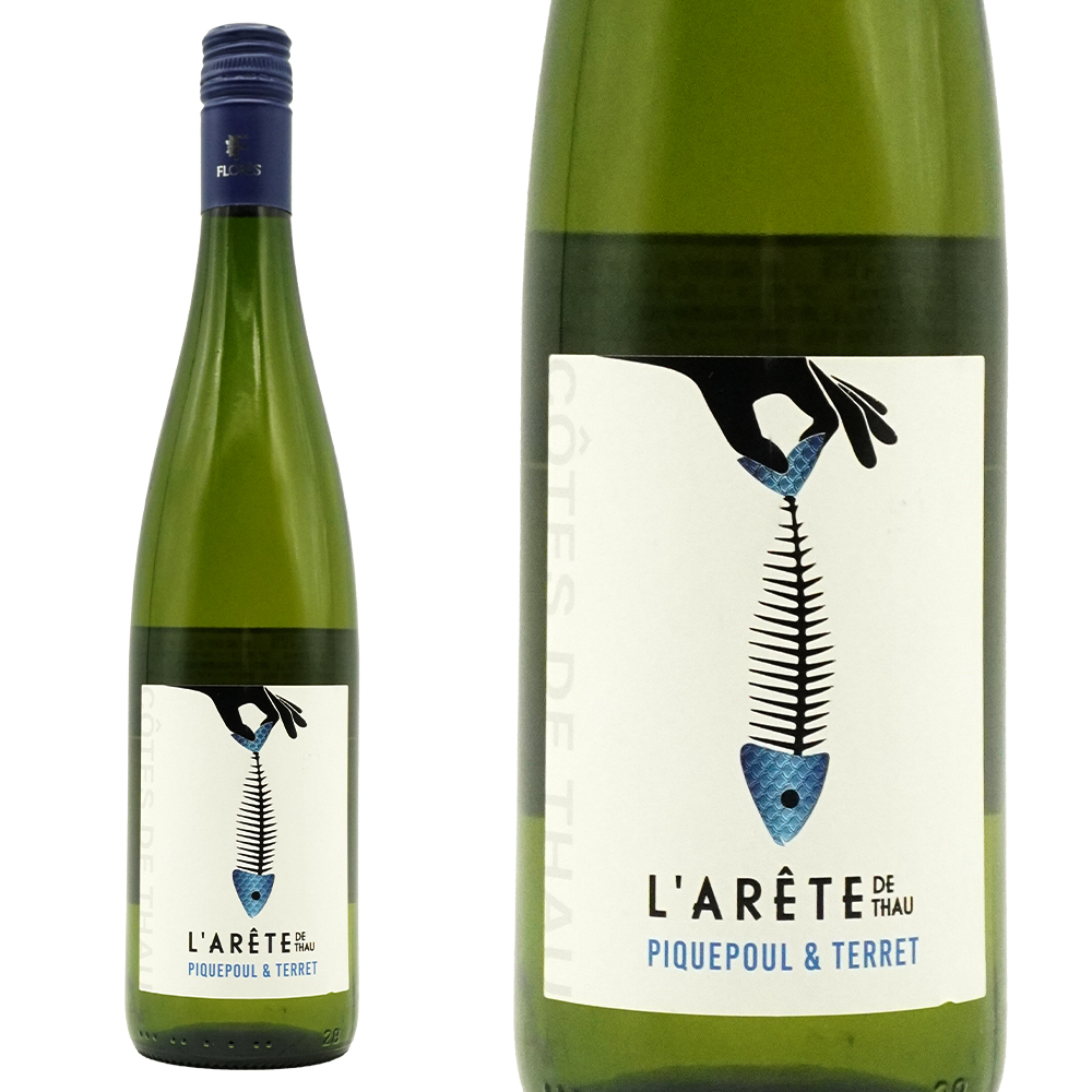 フローレ ラレット ド トー 魚の骨を取る 2024 フローレ クレマン デュマロー＆ステファンヌ ロック家 IGPコート ド タウ 白 辛口