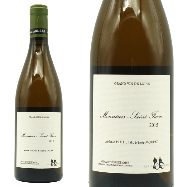 ミュスカデ セーヴル エ メーヌ モニエール サン フィアクル 2015 ドメーヌ レ ベット キュリウーズ元詰 AOCミュスカデ