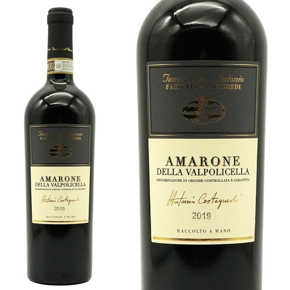 アマローネ デッラ ヴァルポリチェッラ 2019 テヌータ サンアントニオ元詰 アルコール度数15% ヴィノス驚異の94点