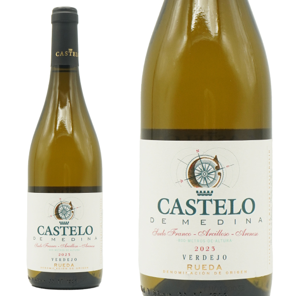カステロ デ メディナ ベルデホ 2023 D.Oルエダ ボデガス カステロ デ メディナ元詰 白ワイン ワイン 辛口 750ml