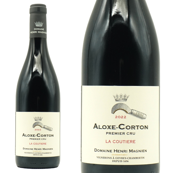 アロース コルトン プルミエ クリュ 一級 ラ クティエール 2022 蔵出し限定品 ドメーヌ アンリ マニャン元詰