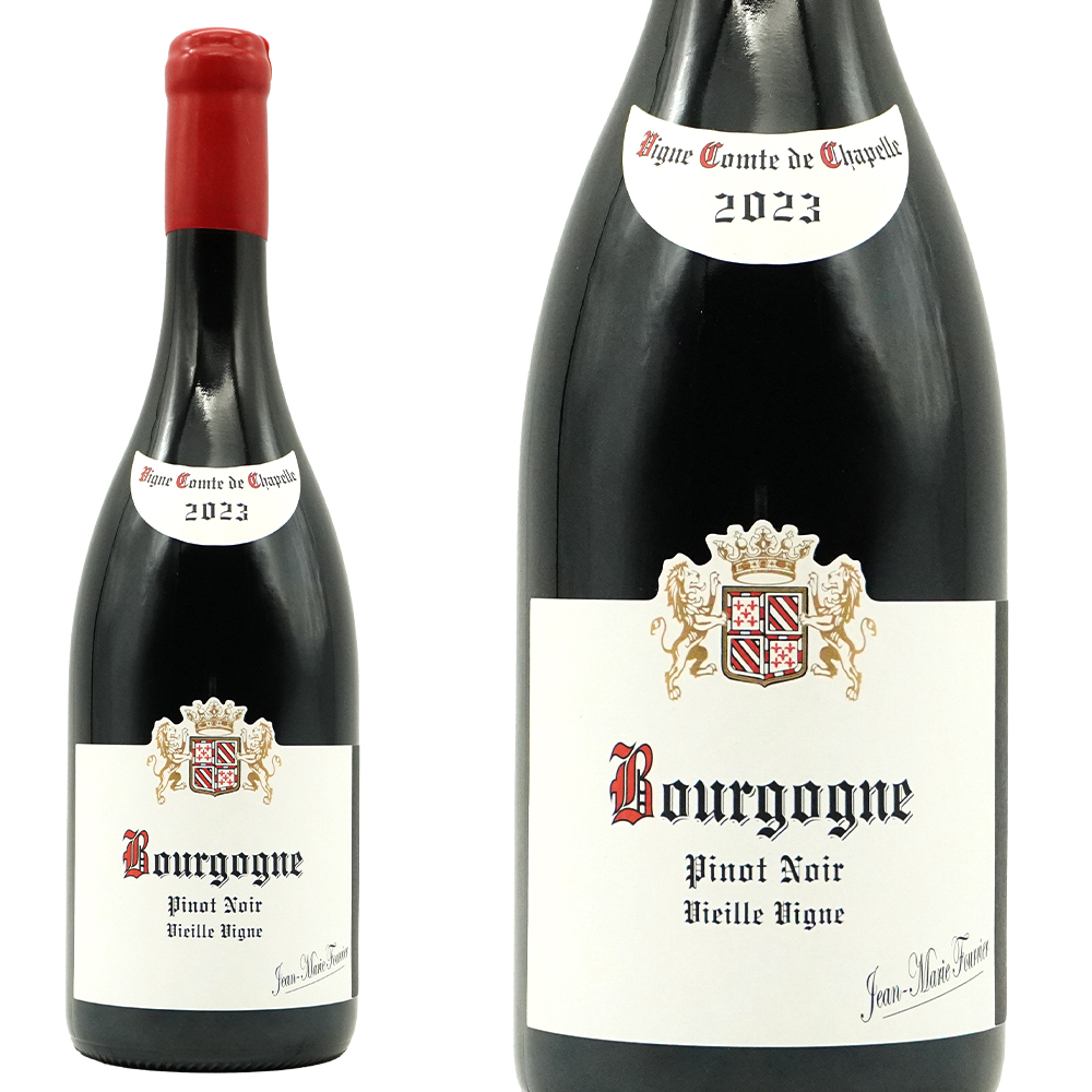 ブルゴーニュ ピノ ノワール ヴィエイユ ヴィーニュ 2023 ジャン マリー フーリエ ヴィーニュ コント ド シャペル 正規品