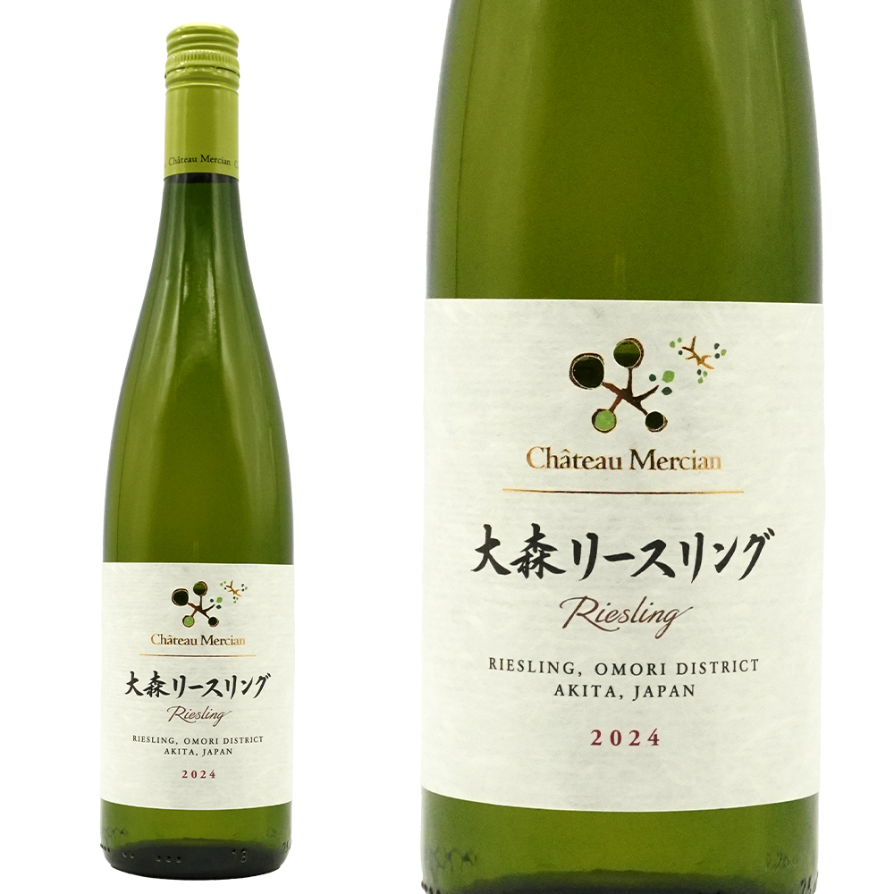 大森リースリング 2024 シャトー メルシャン (秋田県 横手市 大森地区産100％のリースリング86％＆ケルナー14％)