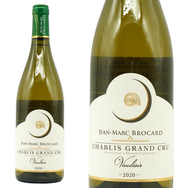 シャブリ グラン クリュ 特級ヴォーデジール 2020 蔵出し限定品 ドメーヌ ジャン マルク ブロカール家(ジュリアン  ブロカール)元詰  自然派