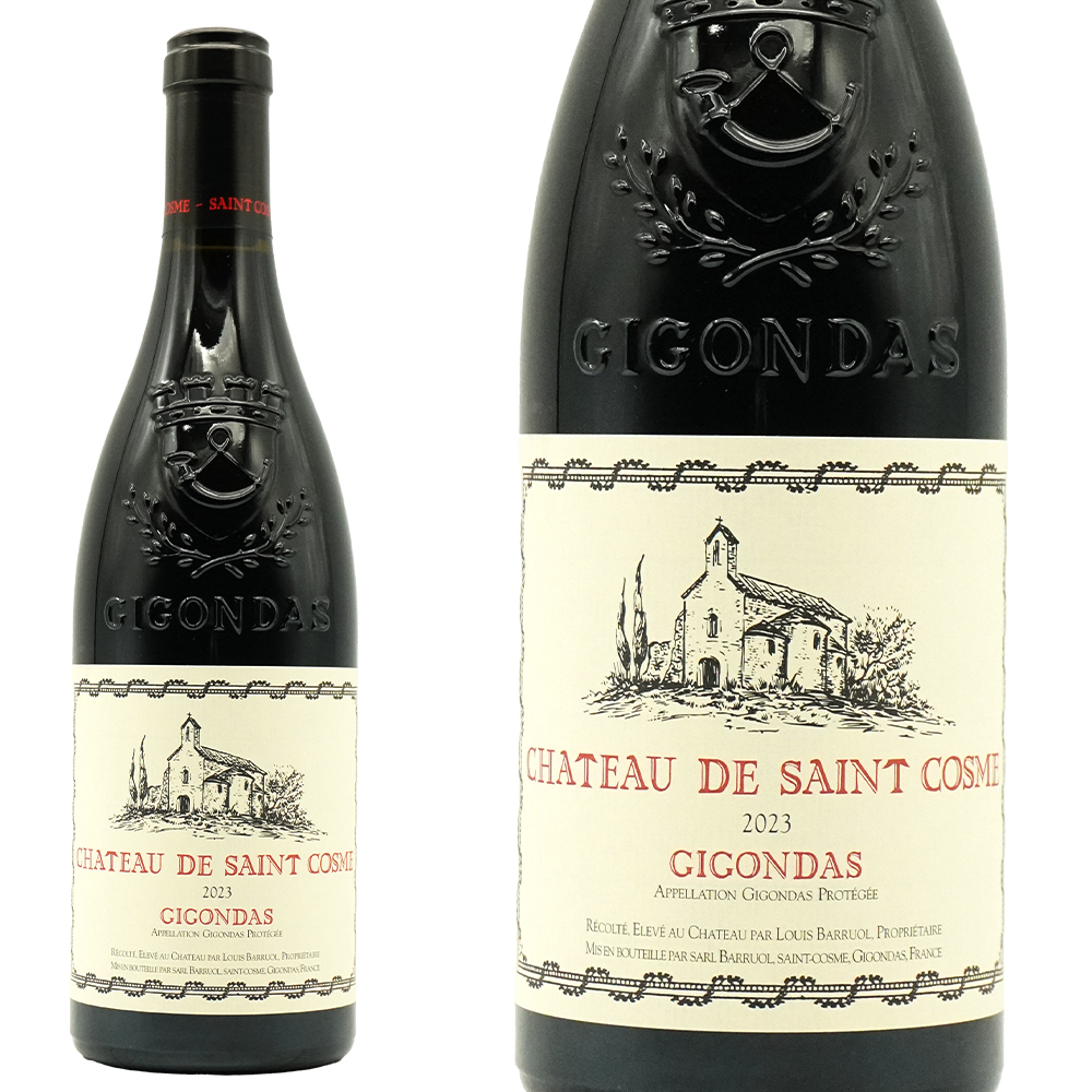 ジゴンダス 2023 蔵出し品 シャトー ド サン コム元詰 AOCジゴンダス 15％ JS驚異の94点＆WS93点＆WA92点＆ヴィノス92点