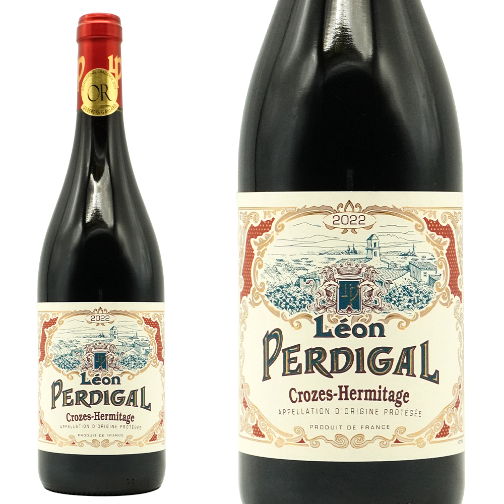 クローズ エルミタージュ レオン パルディガル 2022 カーヴ ド オジェ社 (レオン ペルディガル) ジルベール ガイヤール金賞受賞酒