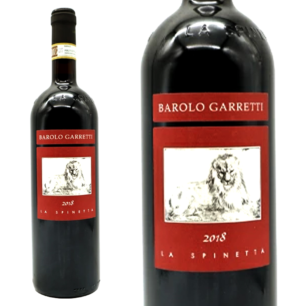 バローロ ガレッティ 2020 (ガッレッティ) ラ スピネッタ社 元詰 DOCGバローロ JS94点＆WA93点＆ヴィノス誌92点＆JD92+点