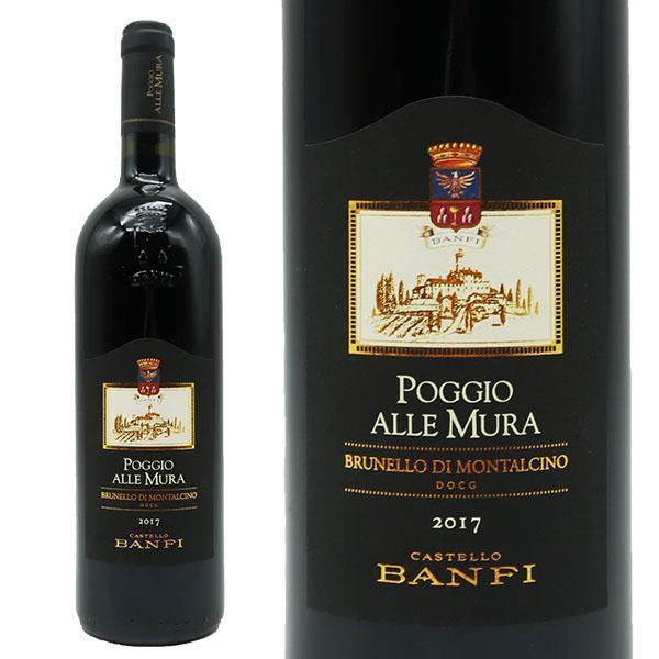 ブルネッロ ディ モンタルチーノ ポッジオ アッレ ムーラ  2018 オーク樽24ヶ月熟成 カステッロ バンフィ元詰 正規代理店輸入品