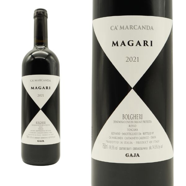ガヤ (ガイア)  マガーリ カマルカンダ ボルゲリ ロッソ 2022 アンジェロ ガイア カマルカンダ エステート元詰 正規代理店輸入品 DOCG