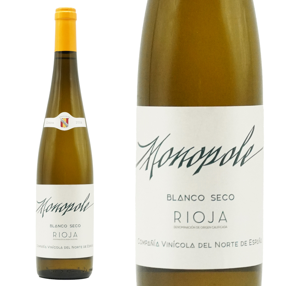 クネ リオハ モノポール 2024 スペイン リオハ アルタ リオハDOCa スペインで最古の白ワインブランド