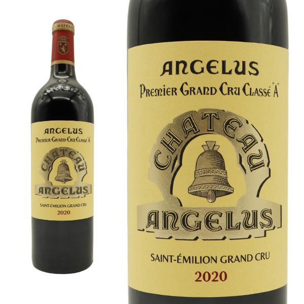 シャトー アンジェリュス[2020]年 サンテミリオン プルミエ グラン クリュ クラッセ 第1特別級  収穫9月15日-9月30日