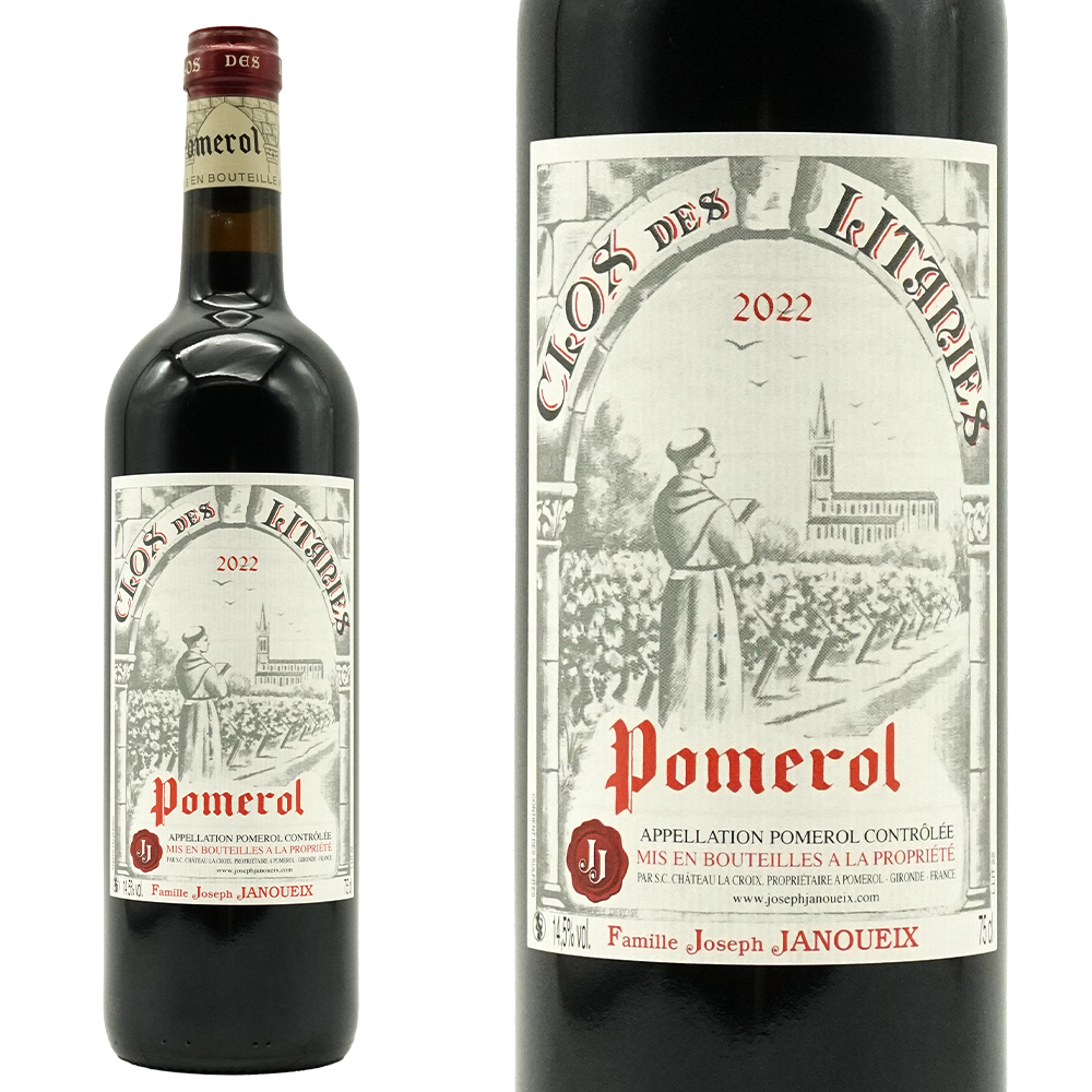 クロ デ リタニ 2022 AOCポムロール ジャヌイクス家元詰 メルロー100％ ノンフィルター 無清澄 年産わずか400ケース