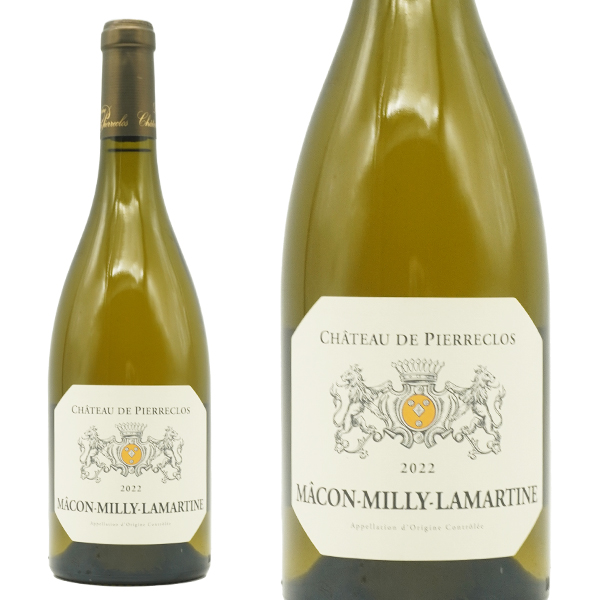 マコン ミリィ ラマルティンヌ ブラン 2022 蔵出し限定作品 シャトー ド ピエールクロ元詰(5代目ジャン マリー ピドー氏) 自然派