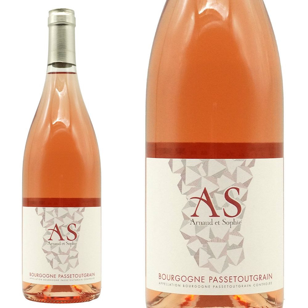 ブルゴーニュ パストゥーグラン ピノ ノワール ロゼ 2024 アルノー エ ソフィ シリュグ ノエラ(旧ドメーヌ ロベール シリュグ(シルグ))元詰