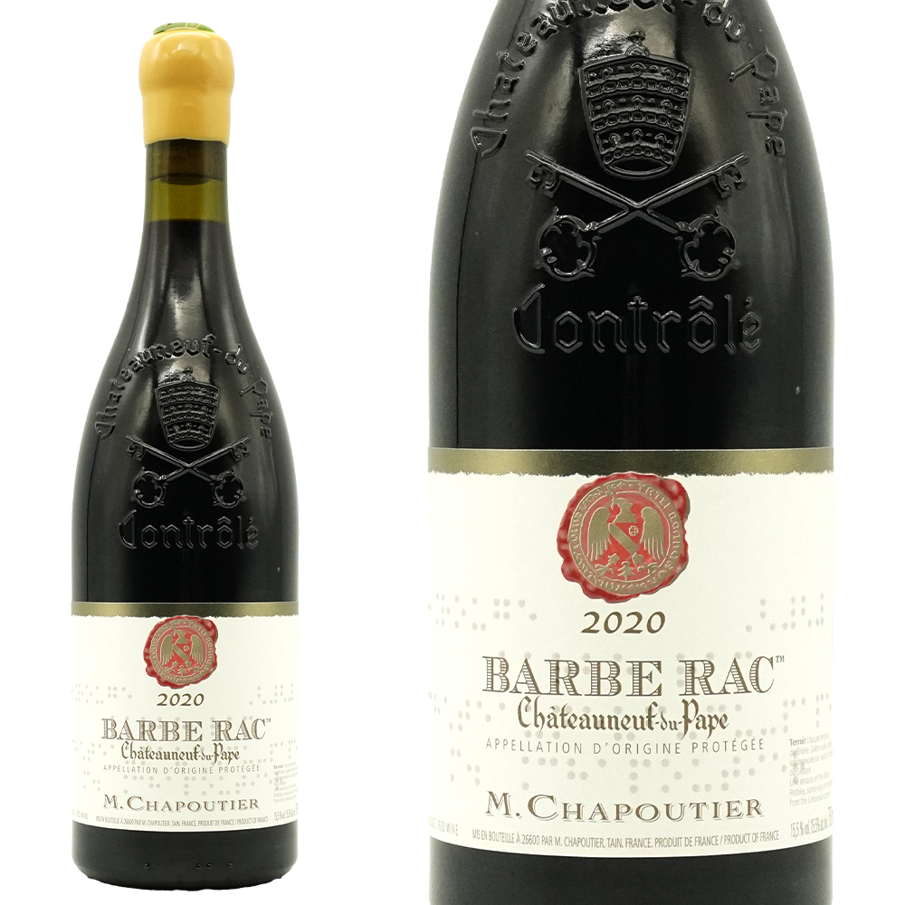 シャトーヌフ デュ パプ バルブ ラック ルージュ 2020 セレクション パーセレールもの M.シャプティエ社 ロウ封印ボトル 自然派