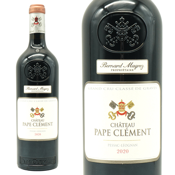 シャトー パプ クレマン 2020 AOCペサック レオニャン(グラーヴ特選銘柄) ジェームス サックリング驚異の98点