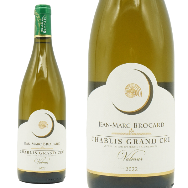 シャブリ グラン クリュ 特級ヴァルミュール 2022 蔵出し限定作品 ドメーヌ ジャン マルク ブロカール家元詰