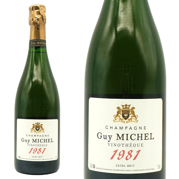 ギー ミッシェル シャンパーニュ ヴィノテーク ミレジメ 1981 希少限定蔵出古酒 ブラン ド ブラン エクストラ ブリュット R.Mシャンパーニュ