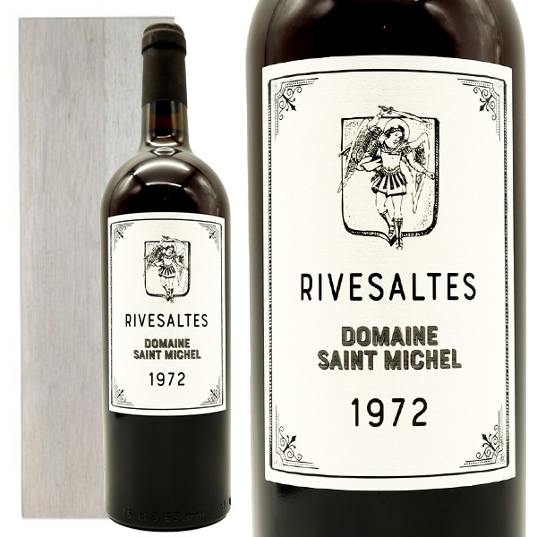 リヴザルト 1972 秘蔵限定熟成酒 シャトー サン ミシェル家元詰 豪華木箱入り (無地の木箱入り) 53周年記念ボトル