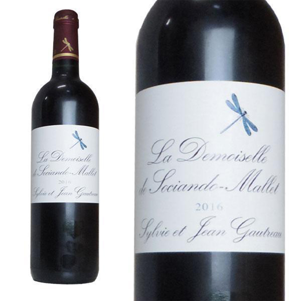 ラ ドモワゼル ド ソシアンド マレ 2022 AOCオー メドック(ジャン ゴートロー家) シャトー元詰 ジェームス サックリング驚異の93点